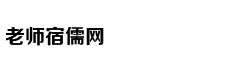 高速出现这4项都是你责任